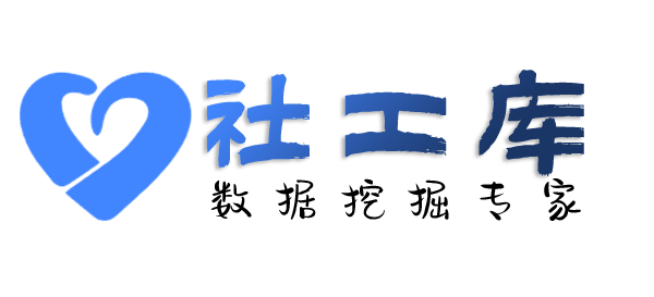 境外高危查第三者